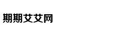 baby晒自拍疑回应眼睛像某logo